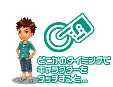 対局中には、こんなテクニックも...