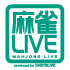 麻雀LIVE